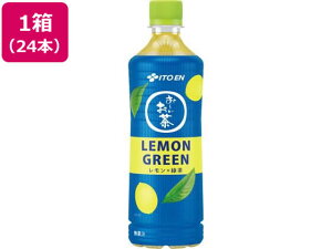 ɓ ~ LEMON GREEN 600mL 24{ ybg{g Β  