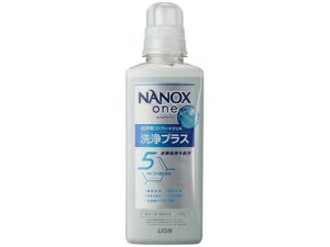 ���C�I�� NANOX one ���v���X �{�� �� 600g �t�̃^�C�v �ߗ��p��� ��� ���|
