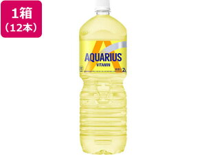 y񂹁zRJER[ ANGAXr^~ 2L PET 12{ 49062 ybg{g X|[chN  W[X