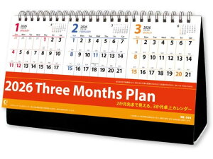 y񂹁zV{J_[ J_[ X[}Xv NK8544