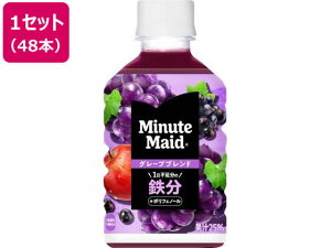 y񂹁zRJER[ ~jbcCh O[vuh S 280mL 48{ 53495