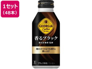 y񂹁zRJER[ W[WA ubN 400mL {g 48{ 51840