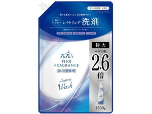NSファーファJ ファインフレグランス レイヤリングウォッシュ 1500g 詰替