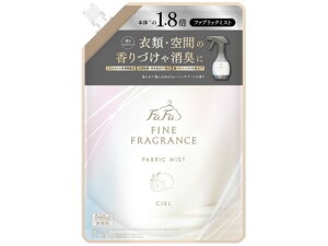 NSファーファJ ファインフレグランス ミスト シエル 540mL 詰替