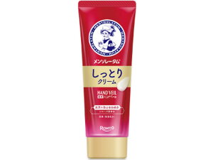 [g \[^ nhx[ ƂN[ 70g