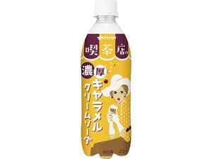 󂠂)ɓ iX̔ZLN[\[_ 470mL