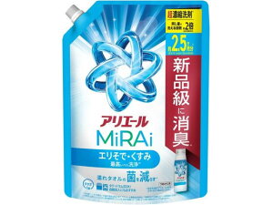 P&G AG[~C vX l W{800g