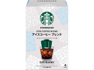 訳あり)スターバックス オリガミ ドリップ コーヒー アイスコーヒー ブレンド 4袋