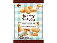 ブルボン ちいさなフィナンシェ 103g デザート菓子 お菓子