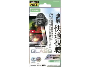 y񂹁zGR iPhone17KXtB  S_C PM-A25AFLGAOD X}[gtHptیtB X}[gtH֘Ai X}z ^ubg֘Ai