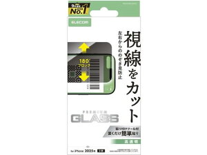 y񂹁zGR iPhone17 KXtB ̂h~ PM-A25AFLGGPF2 X}[gtHptیtB X}[gtH֘Ai X}z ^ubg֘Ai