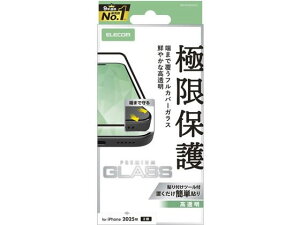 y񂹁zGR iPhone 17 KXtB tJo[  PM-A25AFLKGG X}[gtHptیtB X}[gtH֘Ai X}z ^ubg֘Ai