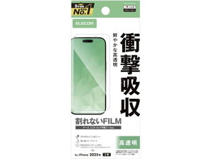 y񂹁zGR iPhone 17 tB Ռz  PM-A25AFLPG X}[gtHptیtB X}[gtH֘Ai X}z ^ubg֘Ai