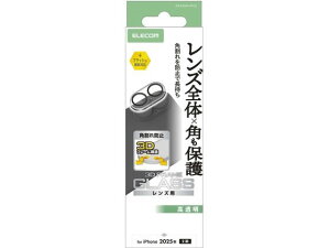 y񂹁zGR iPhone 17 JYJo[ h~ PM-A25AFLLPFCR X}[gtHptیtB X}[gtH֘Ai X}z ^ubg֘Ai