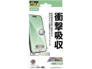 y񂹁zGR iPhone Air ՌzKX _C PM-A25BFLGZDC