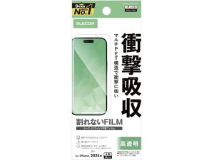 y񂹁zGR iPhone17ProՌztB  PM-A25CFLFPAGN X}[gtHptیtB X}[gtH֘Ai X}z ^ubg֘Ai