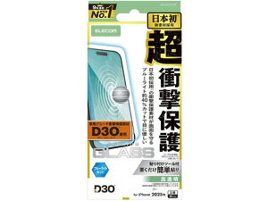 y񂹁zGR iPhone17Pro KXtB D3Ou[Cg PM-A25CFLG3BL X}[gtHptیtB X}[gtH֘Ai X}z ^ubg֘Ai