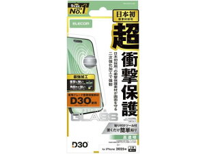 y񂹁zGR iPhone17Pro KXtB D3O  PM-A25CFLG3H X}[gtHptیtB X}[gtH֘Ai X}z ^ubg֘Ai