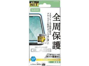 y񂹁zGR iPhone17Pro KXtB t[ BLJbg PM-A25CFLGFBL X}[gtHptیtB X}[gtH֘Ai X}z ^ubg֘Ai