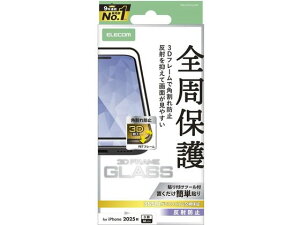 y񂹁zGR iPhone17Pro KXtB g ˖h~ PM-A25CFLGFM X}[gtHptیtB X}[gtH֘Ai X}z ^ubg֘Ai