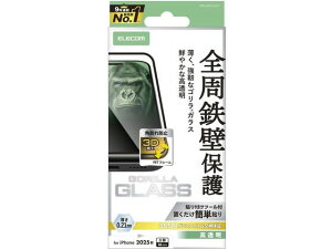 y񂹁zGR iPhone17Pro KXtB t[ S PM-A25CFLGFO X}[gtHptیtB X}[gtH֘Ai X}z ^ubg֘Ai