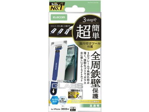 y񂹁zGR iPhone17ProKXtB BLC c[t PM-A25CFLGFOTBL X}[gtHptیtB X}[gtH֘Ai X}z ^ubg֘Ai