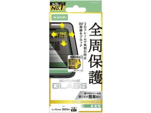 y񂹁zGR iPhone17ProKXtB `h~ PM-A25CFLGFPF X}[gtHptیtB X}[gtH֘Ai X}z ^ubg֘Ai