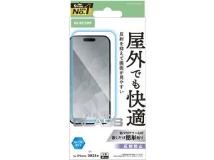 y񂹁zGR iPhone17ProKXtB h BLC PM-A25CFLGGBLM X}[gtHptیtB X}[gtH֘Ai X}z ^ubg֘Ai