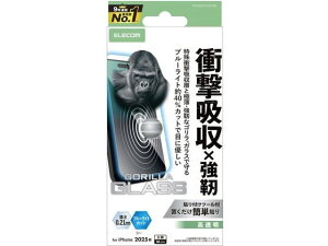 y񂹁zGR iPhone17Pro ՌzKX BLC PM-A25CFLGZGOBL X}[gtHptیtB X}[gtH֘Ai X}z ^ubg֘Ai