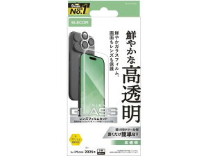 y񂹁zGR iPhone17ProKXtB YKXZbg PM-A25CFLGGL X}[gtHptیtB X}[gtH֘Ai X}z ^ubg֘Ai