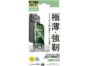 y񂹁zGR iPhone17ProKXtB YKXZbg PM-A25CFLGOL X}[gtHptیtB X}[gtH֘Ai X}z ^ubg֘Ai