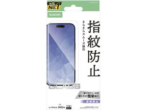 y񂹁zGR iPhone17ProMax KXtB ˖h~ PM-A25DFLGGM X}[gtHptیtB X}[gtH֘Ai X}z ^ubg֘Ai