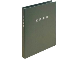 y񂹁z{@ X}[g^Cv AƋKt@C I[u   @ߗl rWlXtH[ m[g