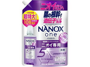 CI NANOX one jICp ߂p 1080g t̃^Cv ߗp  |