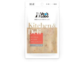 【お取り寄せ】ジャパンペットコミュニケーションズ K&D クリームリゾット 80g ウェットフード 犬 ペット ドッグフード