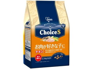 y񂹁zA[XEybg FC DȎq`L  1 2.4kg