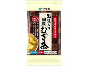 伊藤園 黒豆入り国産むぎ茶 ティーバッグ 30袋