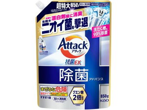 KAO アタック 除菌 アドバンス 詰替用 850g