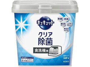 KAO H􂢊@p LLbg NA {660g