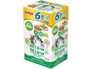 �y�����񂹁z�A�C�V�A MiawMiaw �������ȃ~�b�N�X 60g× 6 MJ6-4 �A�C�V�A �E�F�b�g�t�[�h �L �y�b�g �L���b�g�t�[�h