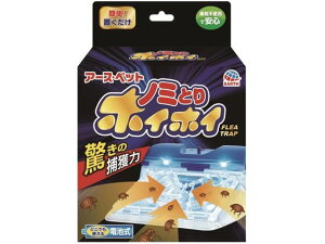 y񂹁zA[XEybg dqm~ƂzCzC