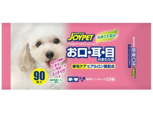 y񂹁zA[XEybg JOYPET EGbgeBbVEE 90