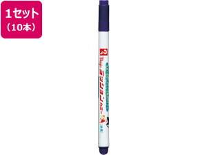 wH bVJ[No.810  10{ y }[J[