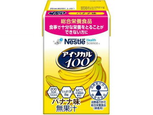 lX AC\J100 oii 100mL