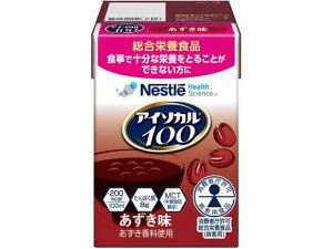 lX AC\J100  100mL oXh{Hi h{⏕Hi h{hN NHi