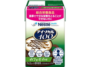 lX AC\J100 JtFJ 100mL oXh{Hi h{⏕Hi h{hN NHi