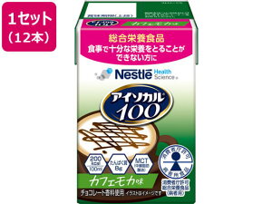 lX AC\J100 JtFJ 100mL×12{ oXh{Hi h{⏕Hi h{hN NHi