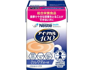 lX AC\J100 ~NeB[ 100mL oXh{Hi h{⏕Hi h{hN NHi