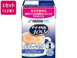 lX AC\J100 ~NeB[ 100mL×12{ oXh{Hi h{⏕Hi h{hN NHi