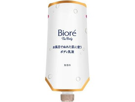 KAO ビオレ ザ ボディ ぬれた肌に使う乳液 無香料 替 ボディクリーム ジェル バス ボディケア スキンケア